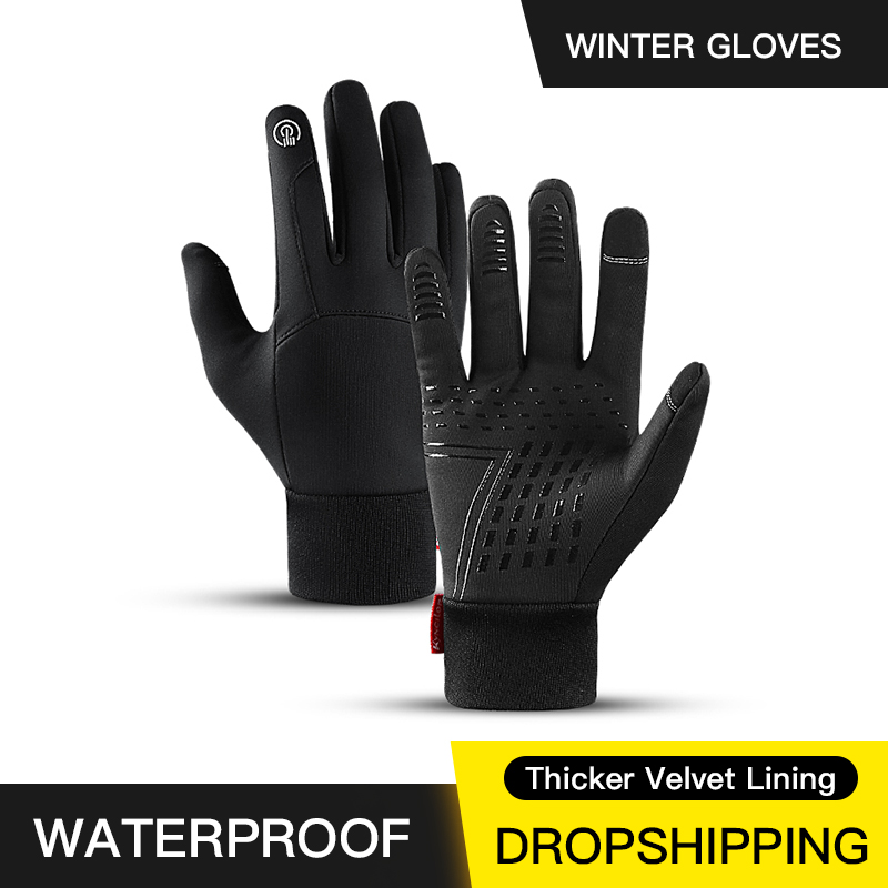 Knit Glove Touch Screen - Dropshippingฤดูหนาวกีฬากลางแจ้งถุงมืออุ่นTouch Screen Gym Fitness Full Fingerถุงมือสำหรับผู้ชายผู้หญิงKnitte