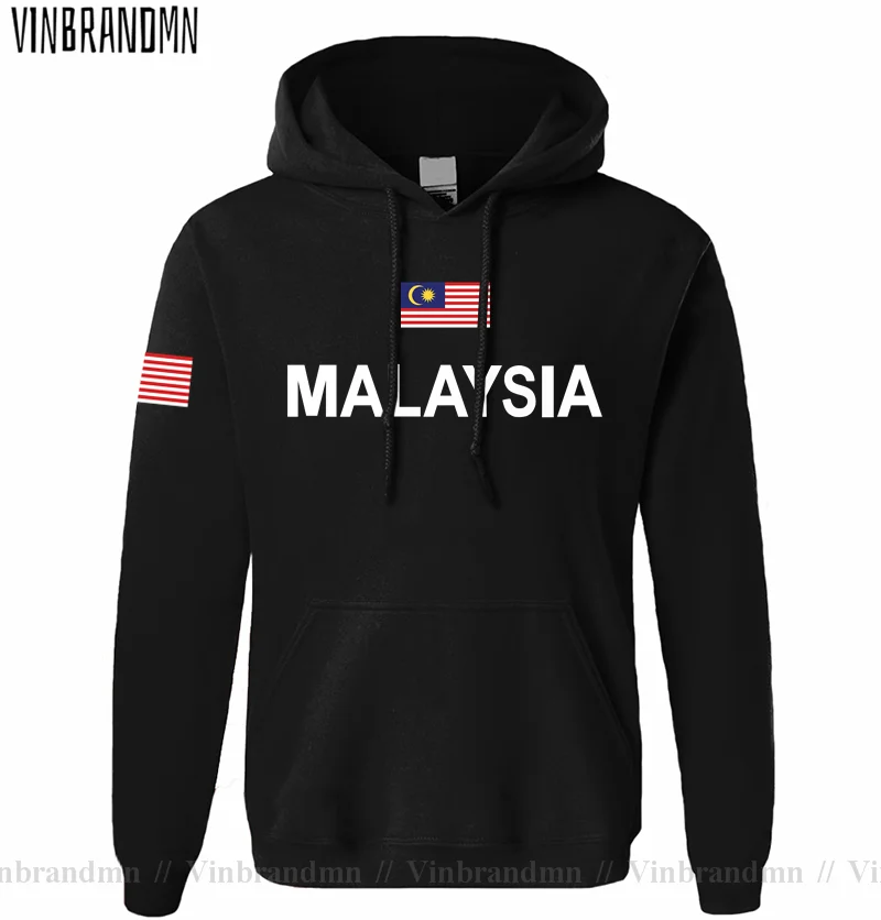Winter Clothing Malaysia - มาเลเซียมาเลเซีย Malaya MY MYS Malayan Mens