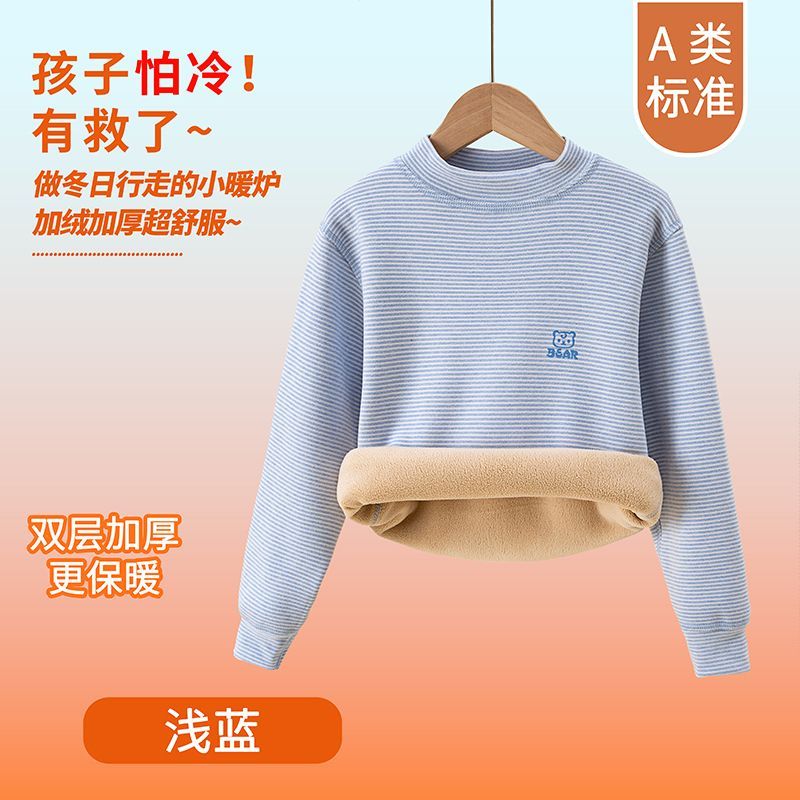 Winter Clothing For Babies - ชุดชั้นในกันหนาวสำหรับเด็ก ชุดลองจอนสำหรับฤดูหนาวและฤดูใบไม้ร่วง ให้ความอบอุ่นสำหรับทารก เด็กชาย เด็กหญิง ชุดนอน