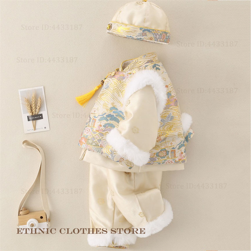 Winter Clothing For Babies - ชุดถังซูสำหรับเด็กผู้ชาย ฉลองครบ 100 วัน ผ้าหนานุ่ม ลายผ้าไหม