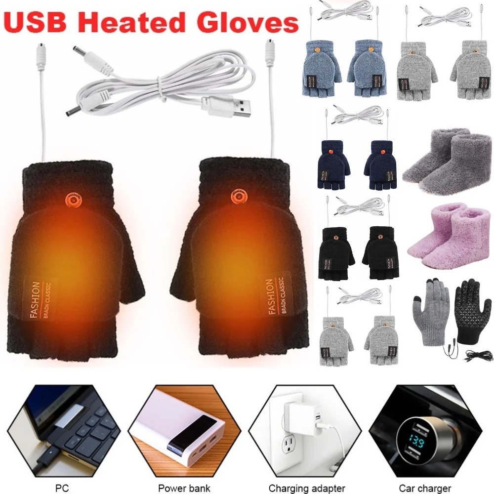 Knit Glove Touch Screen - ถุงมือไฟฟ้า USB สำหรับฤดูหนาว ถุงมือกันหนาวแบบสัมผัสหน้าจอได้ ถุงมือถักแบบเต็มนิ้วและครึ่งนิ้ว ถุงมืออุ่นมือ