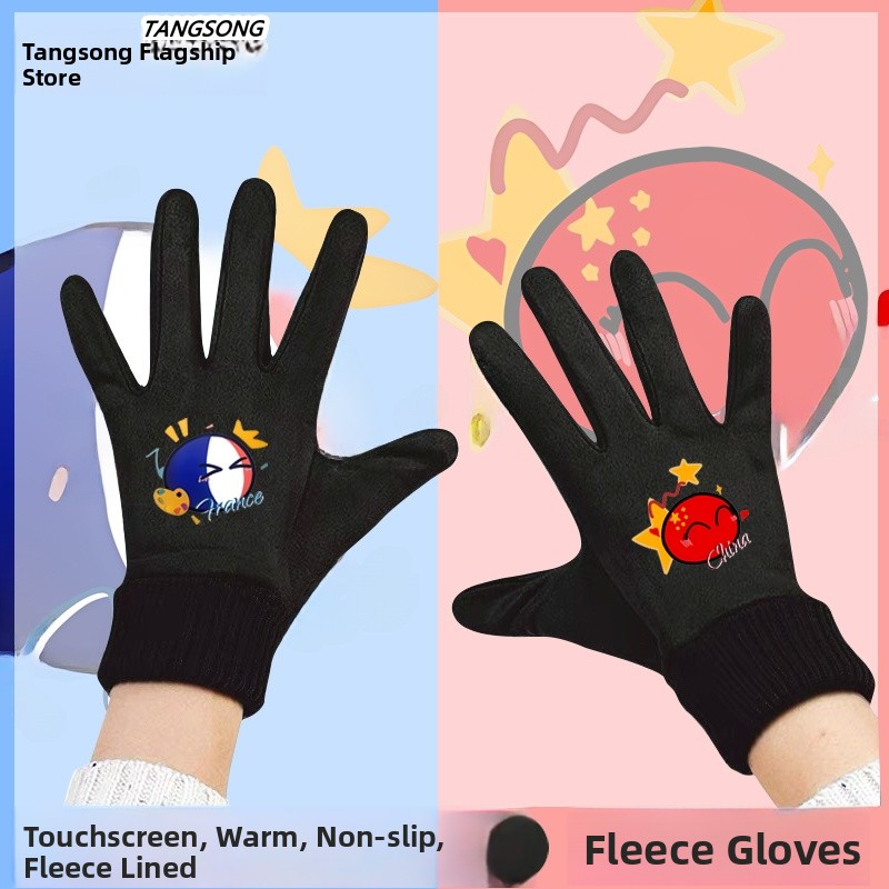 Knit Glove Touch Screen - ถุงมือปั่นจักรยานหน้าหนาวแบบหน้าจอสัมผัส บุขนแกะ ถุงมือบุนวมสำหรับผู้ชาย ถุงมือขี่จักรยาน ถุงมือถักโพลีเอสเตอร์เนื้อนุ่ม ถุงมืออุ่นข้อมือ