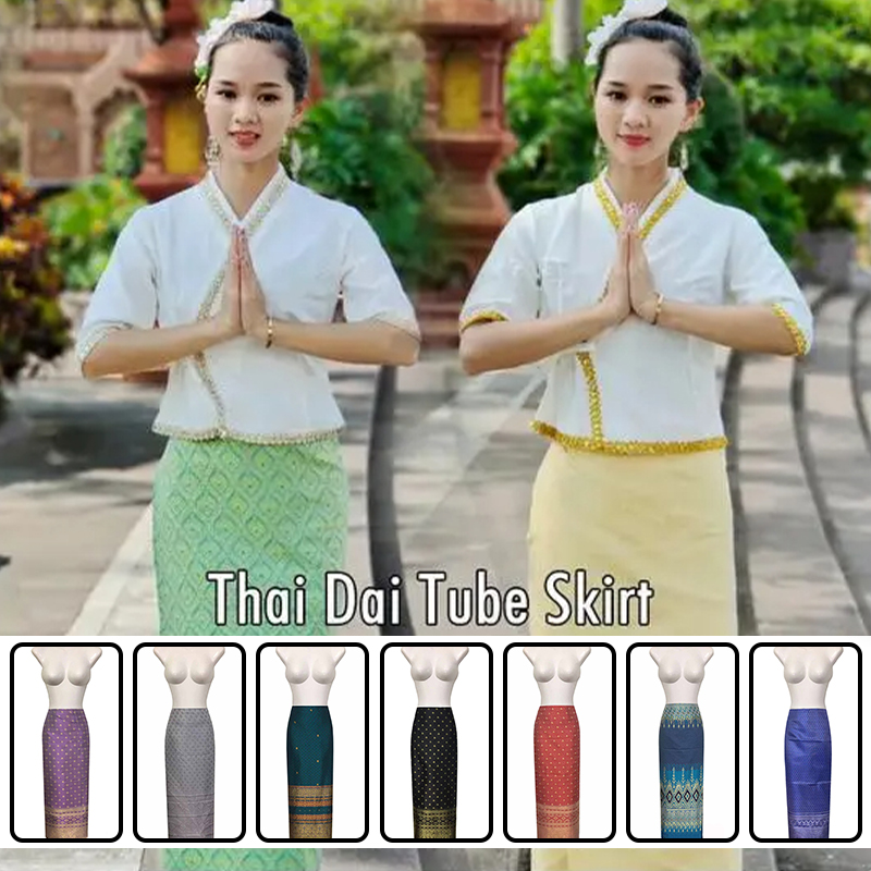 Winter Clothing Malaysia - มาเลเซียประเทศไทยแห่งชาติกระโปรงยาว Sarong Dai Tube กระโปรงเอเชียตะวันออกเฉียงใต้แบบดั้งเดิมเครื่องแต่งกาย Lady