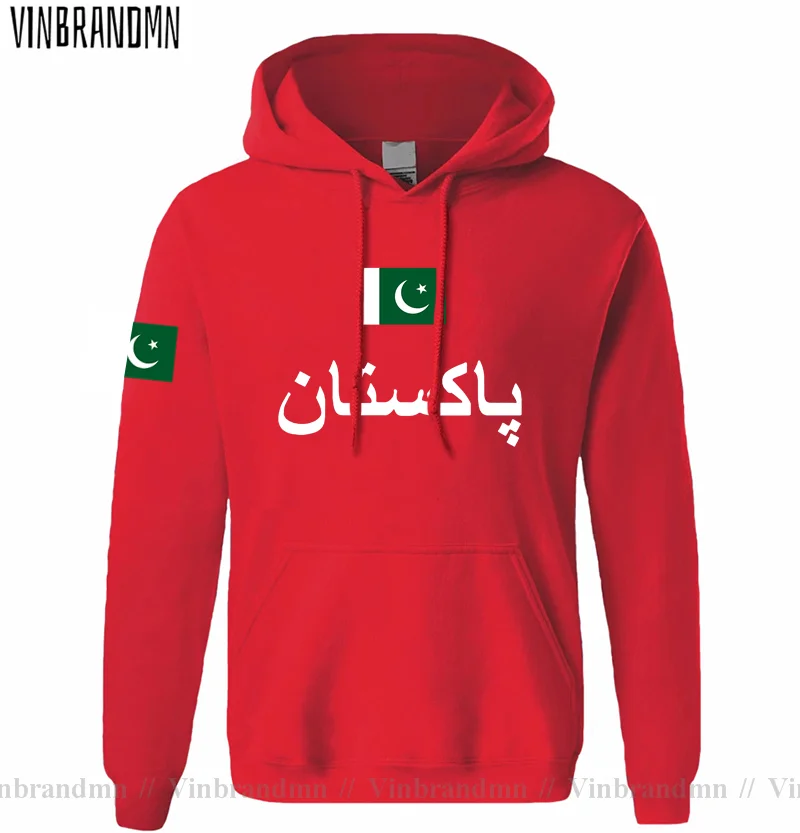 ปากีสถาน PAK ปากีสถาน Mens Hoo - Winter Clothing Pakistan Men บทวิจารณ์และราคา