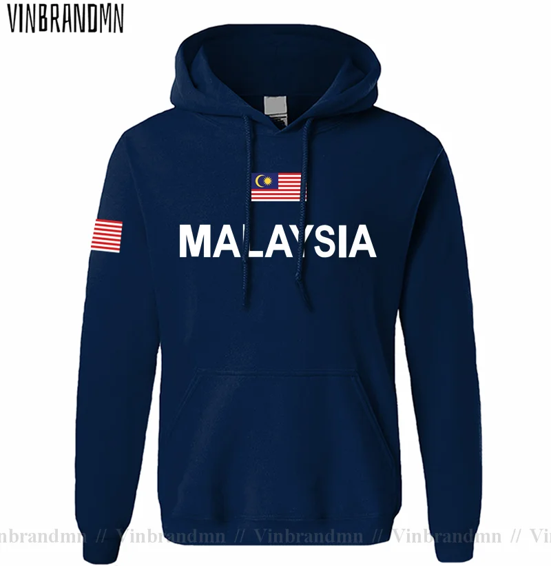 มาเลเซียมาเลเซีย Malaya MY MYS - Winter Clothing Malaysia บทวิจารณ์และราคา