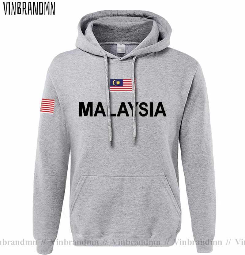 มาเลเซียมาเลเซีย Malaya MY MYS - Winter Clothing Malaysia บทวิจารณ์และราคา
