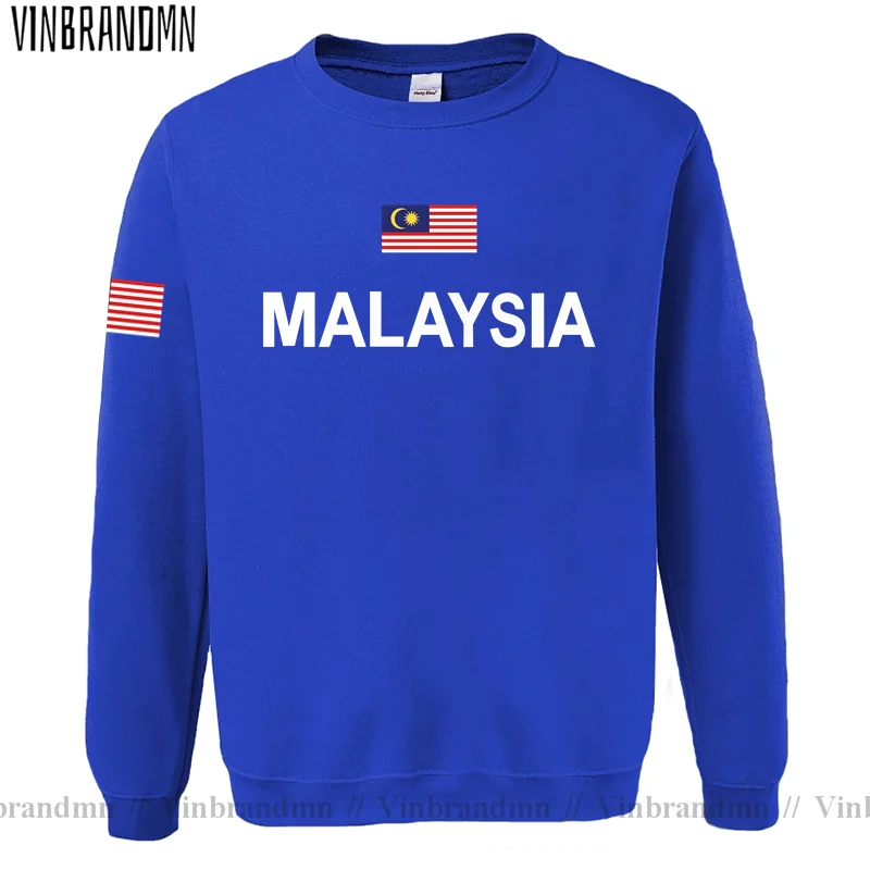 มาเลเซียมาเลเซีย Malaya MY MYS - Winter Clothing Malaysia บทวิจารณ์และราคา