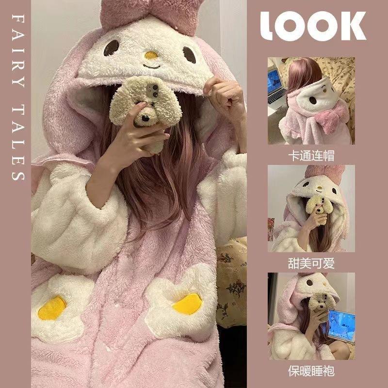 Hot Kawaii My Melody การ์ตูนชุ - Winter Clothing Kids บทวิจารณ์และราคา