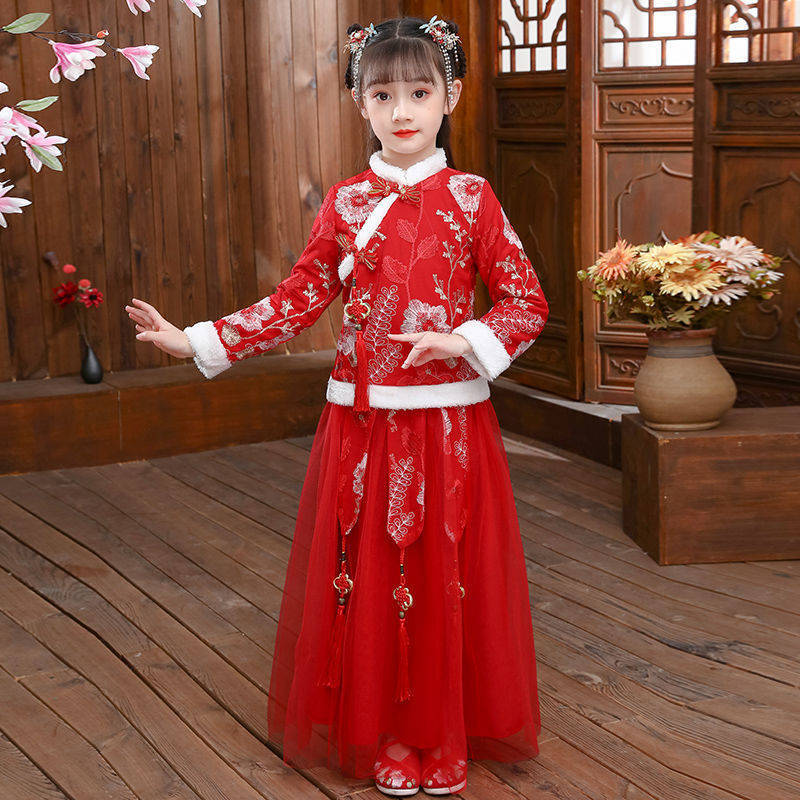 Hanfu 2024ชุดเด็กผู้หญิงแบบโบร - Winter Clothing For Babies บทวิจารณ์และราคา
