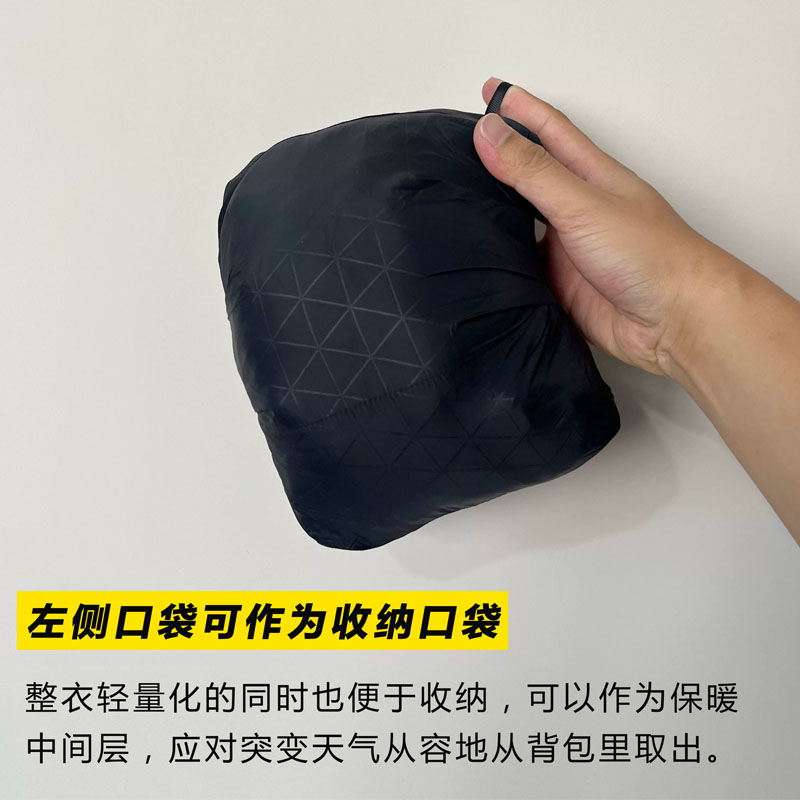 เสื้อผ้ากีฬากลางแจ้งสำหรับผู้ช - Winter Clothing Layers บทวิจารณ์และราคา