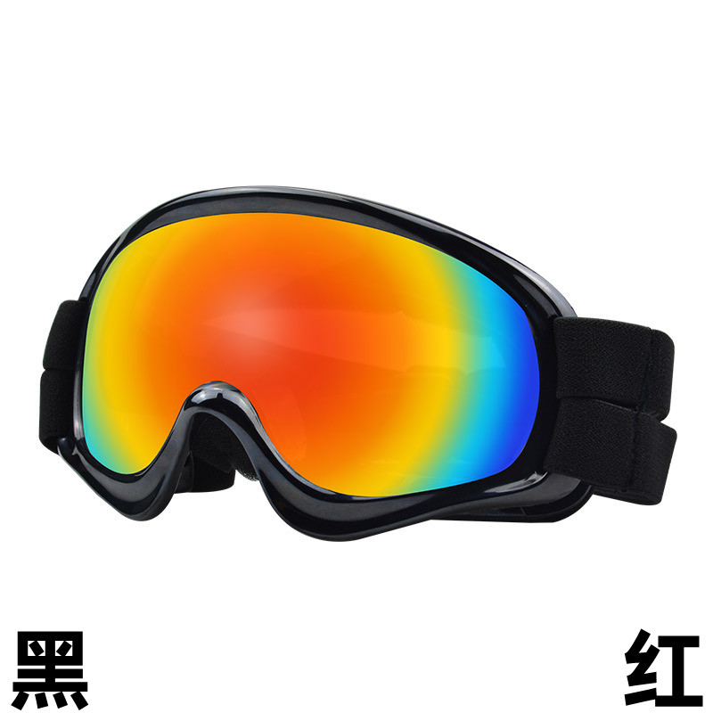ผลิตภัณฑ์สำหรับสัตว์เลี้ยง แว่ - Snow Goggle Uv บทวิจารณ์และราคา