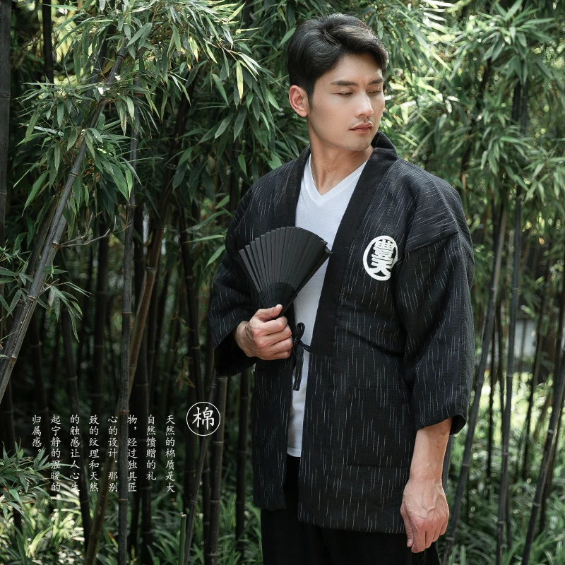 Kimono ฤดูหนาวเสื้อคลุมฮาโอริผ - Traditional Winter Japanese Clothing บทวิจารณ์และราคา