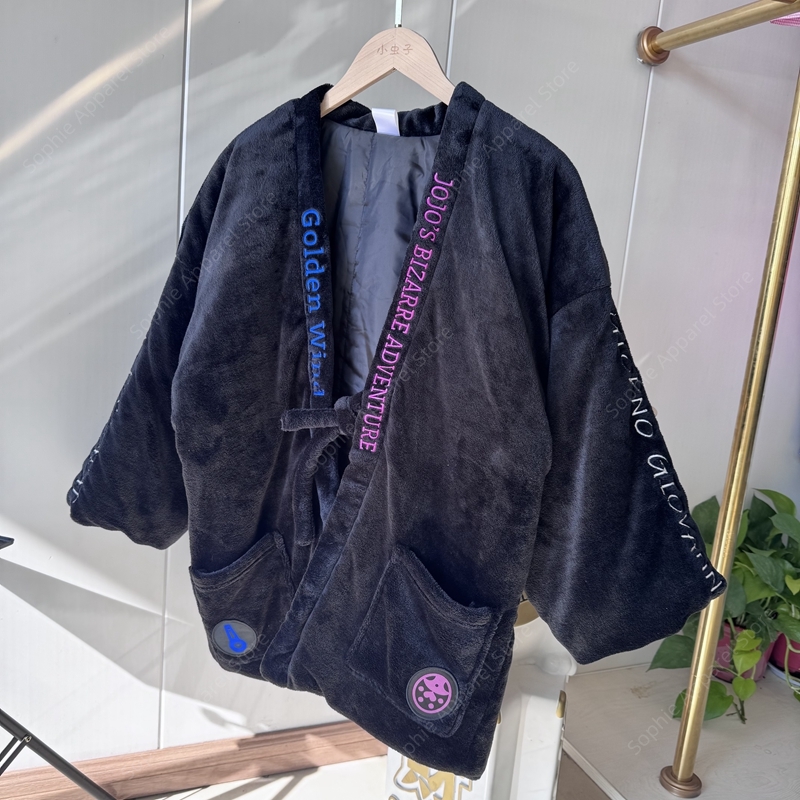 เสื้อคลุมกันหนาวสไตล์อนิเมะญี่ - Traditional Winter Japanese Clothing บทวิจารณ์และราคา