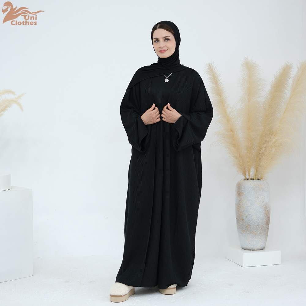 อาบายะห์ถักหนาสำหรับฤดูหนาวและ - Winter Clothing Dubai บทวิจารณ์และราคา
