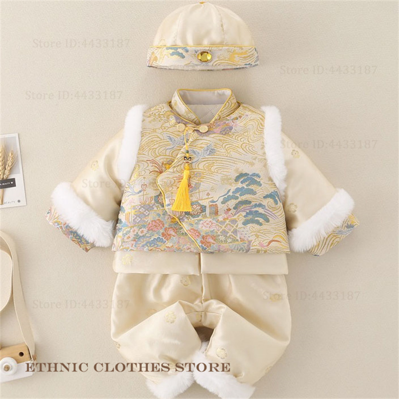 ชุดถังซูสำหรับเด็กผู้ชาย ฉลองค - Winter Clothing For Babies บทวิจารณ์และราคา