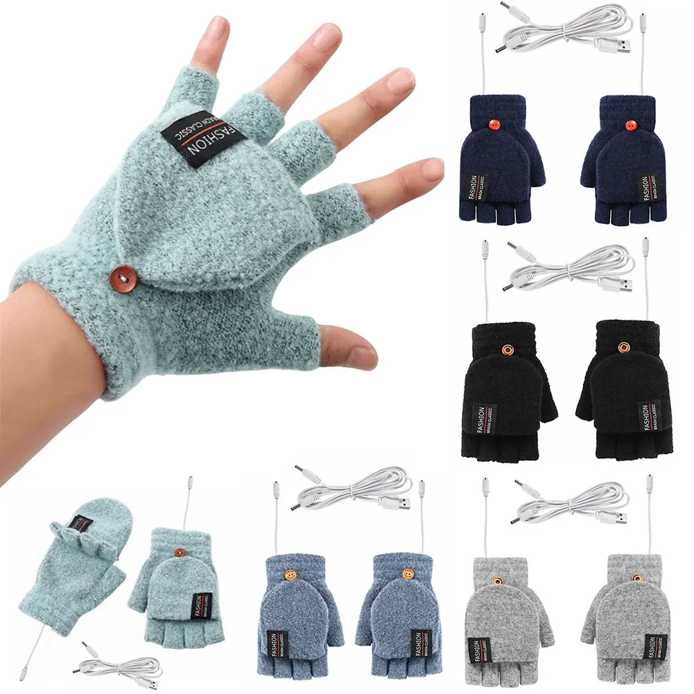 ถุงมือไฟฟ้า USB สำหรับฤดูหนาว  - Knit Glove Touch Screen บทวิจารณ์และราคา