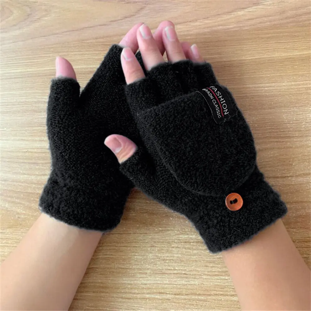 ถุงมือไฟฟ้า USB สำหรับฤดูหนาว  - Knit Glove Touch Screen บทวิจารณ์และราคา