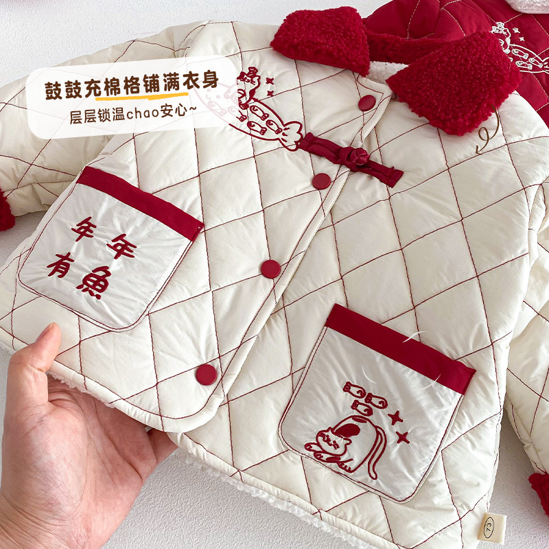 ชุดเด็กปีใหม่ 2025 ชุดฤดูหนาวใ - Winter Clothing For Babies บทวิจารณ์และราคา