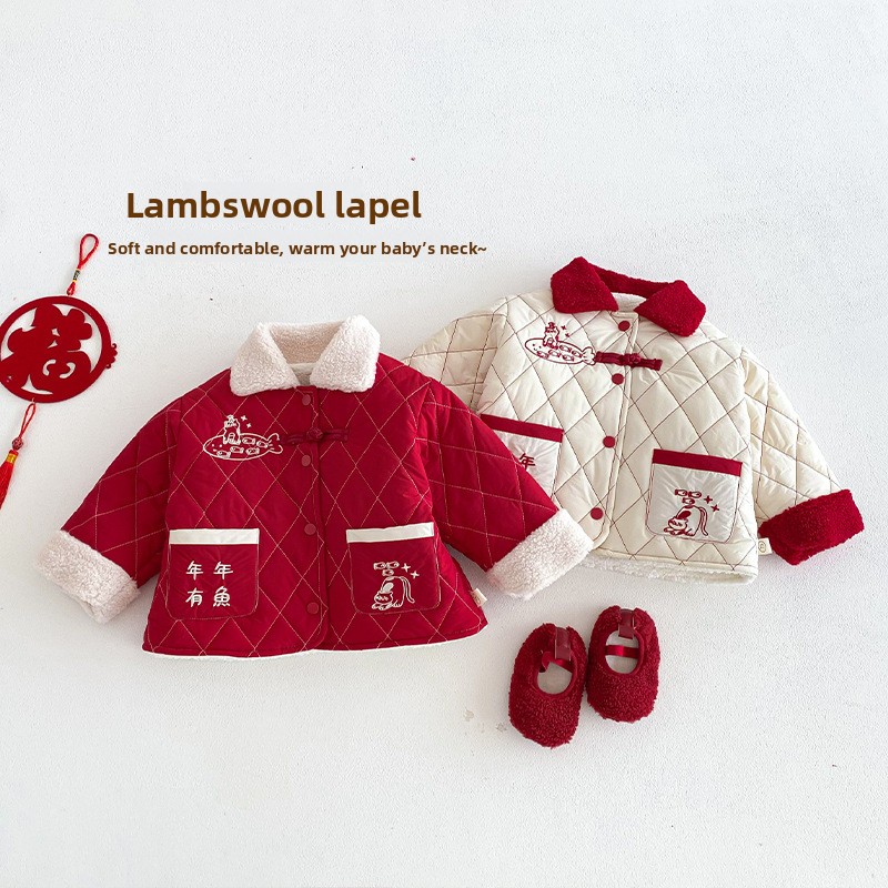 ชุดเด็กปีใหม่ 2025 ชุดฤดูหนาวใ - Winter Clothing For Babies บทวิจารณ์และราคา