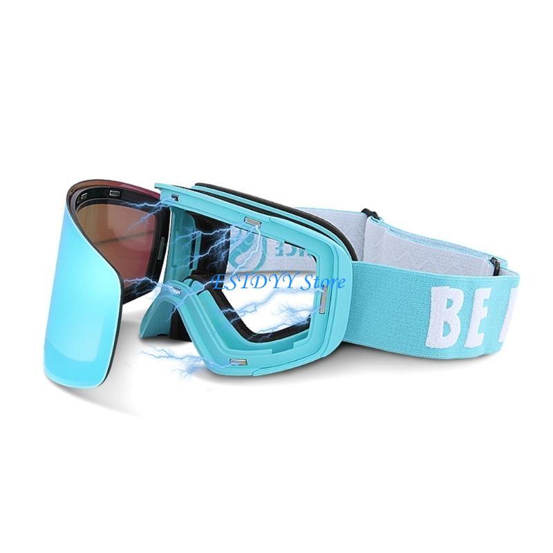 G6DE แว่นตาสกีแม่เหล็กสโนว์บอร - Snow Goggle Uv บทวิจารณ์และราคา