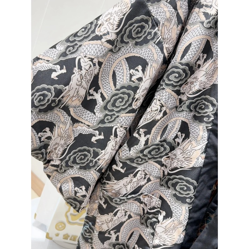 ฤดูหนาว Hanten เสื้อสําหรับผู้ - Traditional Winter Japanese Clothing บทวิจารณ์และราคา