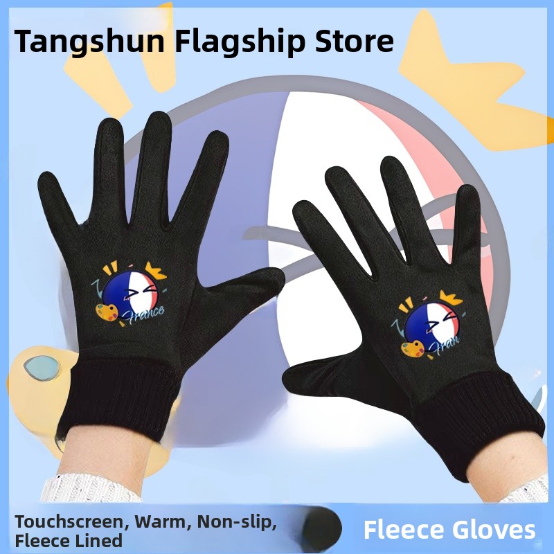 ถุงมือปั่นจักรยานหน้าหนาวแบบหน - Knit Glove Touch Screen บทวิจารณ์และราคา