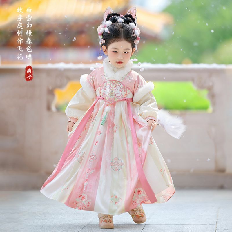 ชุดฮั่นฝูเด็กผู้หญิงปี 2025 ชุ - Winter Clothing Kids บทวิจารณ์และราคา