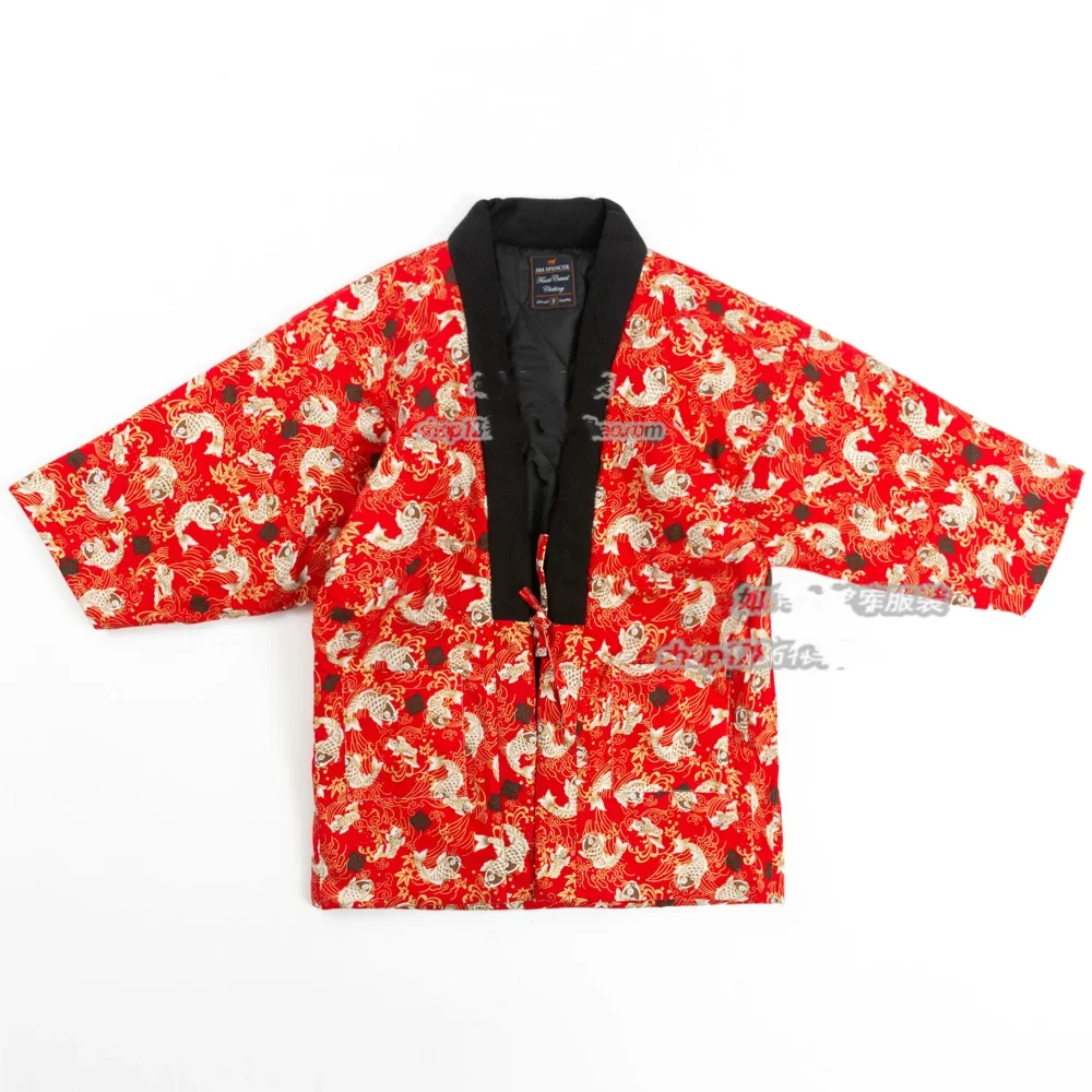 Hanten ผู้หญิงฤดูหนาวเสื้อผ้าญ - Traditional Winter Japanese Clothing บทวิจารณ์และราคา
