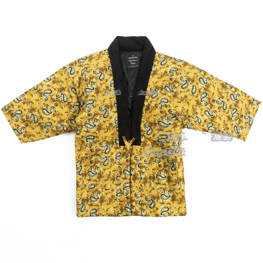 Hanten ผู้หญิงฤดูหนาวเสื้อผ้าญ - Traditional Winter Japanese Clothing บทวิจารณ์และราคา