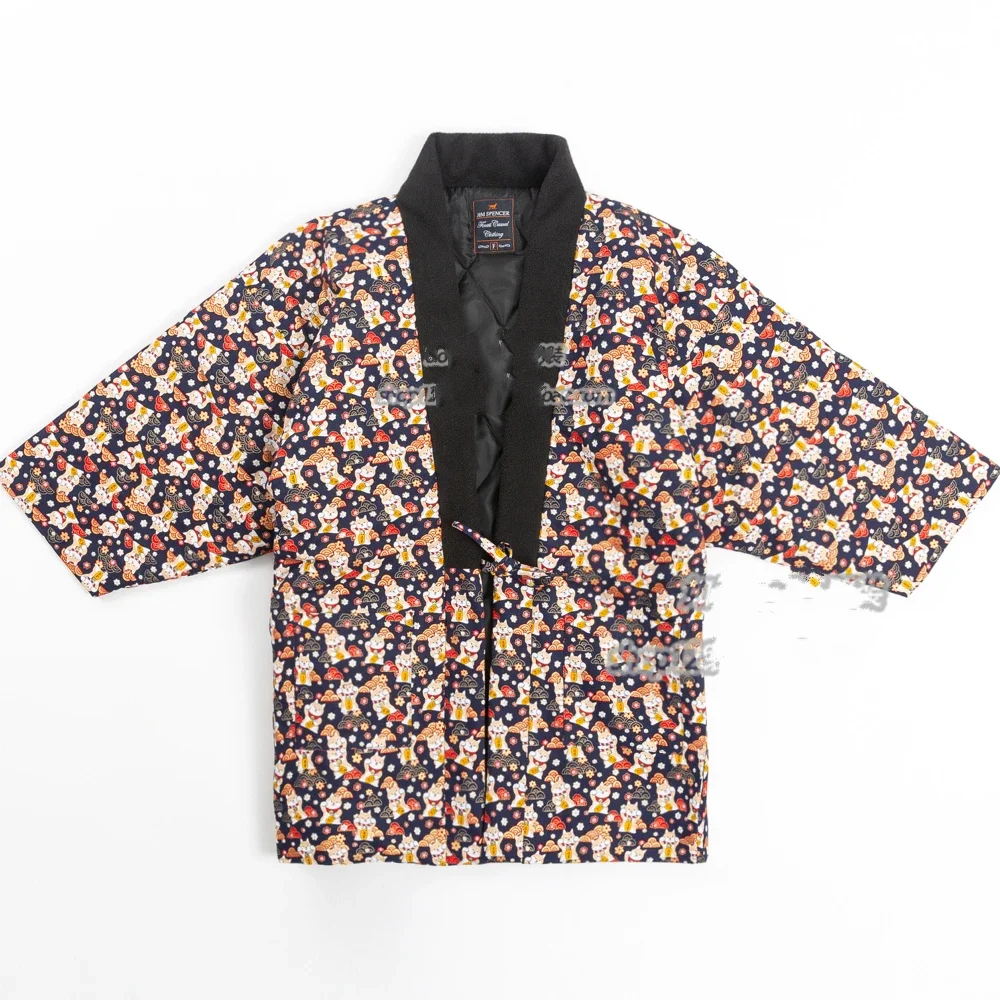 Hanten ผู้หญิงฤดูหนาวเสื้อผ้าญ - Traditional Winter Japanese Clothing บทวิจารณ์และราคา