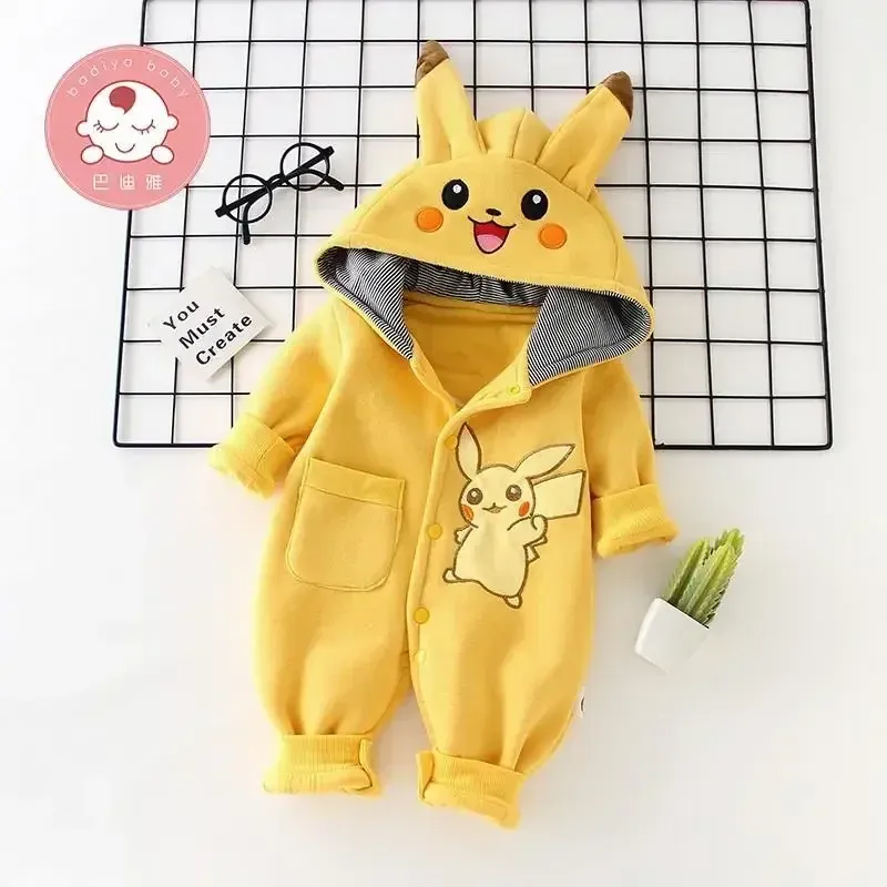 การ์ตูนพ็อกเก็ตมอนสเตอร์ชุดนอน - Winter Clothing Kids บทวิจารณ์และราคา