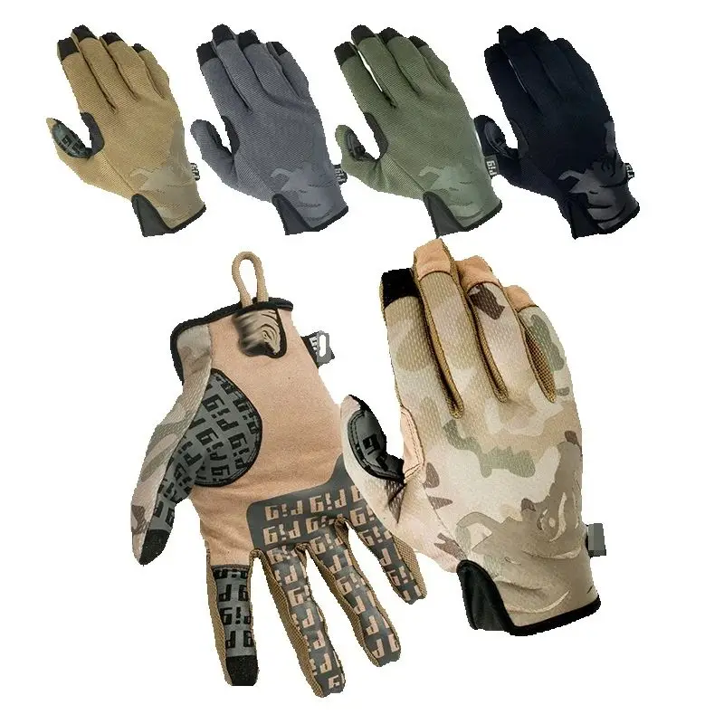 ถุงมือยุทธวิธีน้ำหนักเบาสไตล์  - Knit Glove Touch Screen บทวิจารณ์และราคา