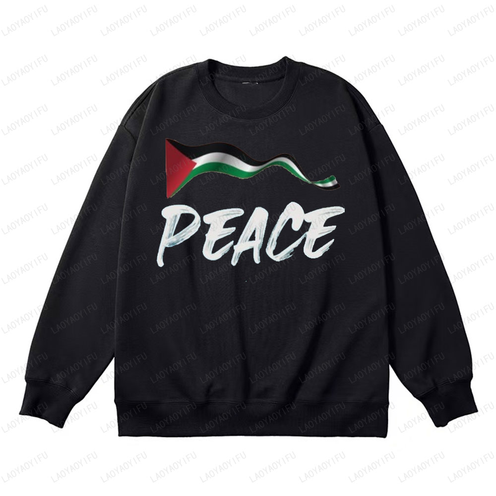 เสื้อสเวตเชิ้ตลายธงชาติปากีสถา - Winter Clothing Pakistan Men บทวิจารณ์และราคา