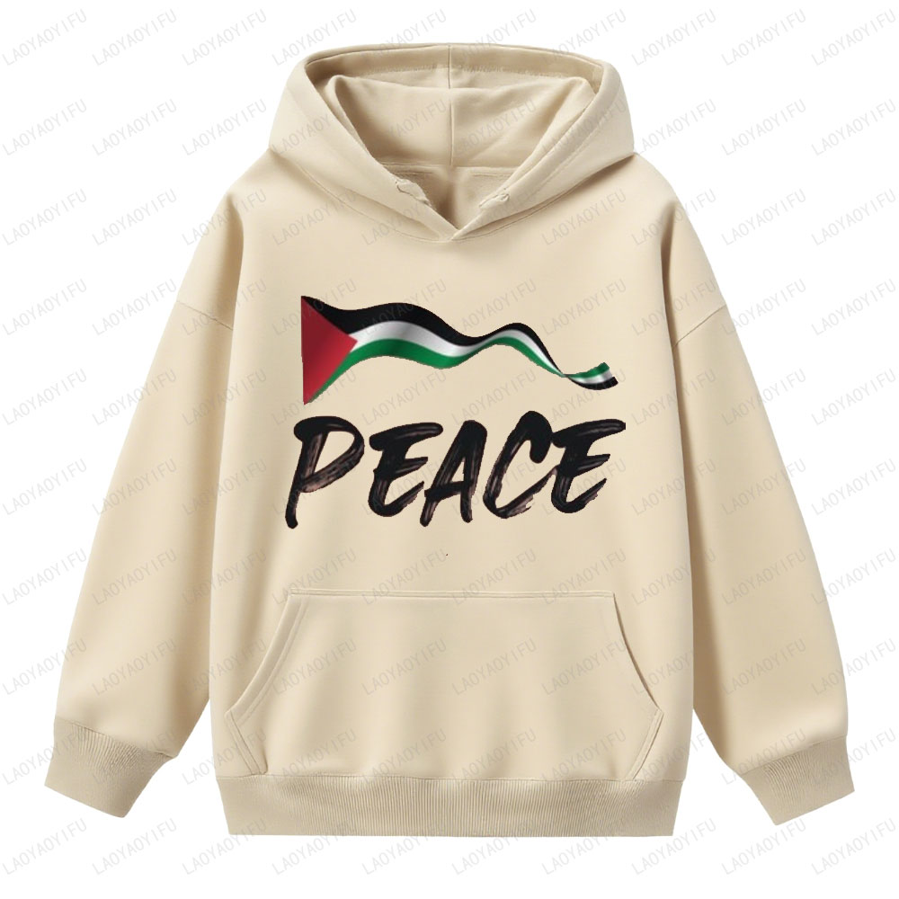 เสื้อสเวตเชิ้ตลายธงชาติปากีสถา - Winter Clothing Pakistan Men บทวิจารณ์และราคา