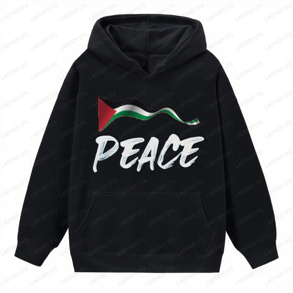 เสื้อสเวตเชิ้ตลายธงชาติปากีสถา - Winter Clothing Pakistan Men บทวิจารณ์และราคา