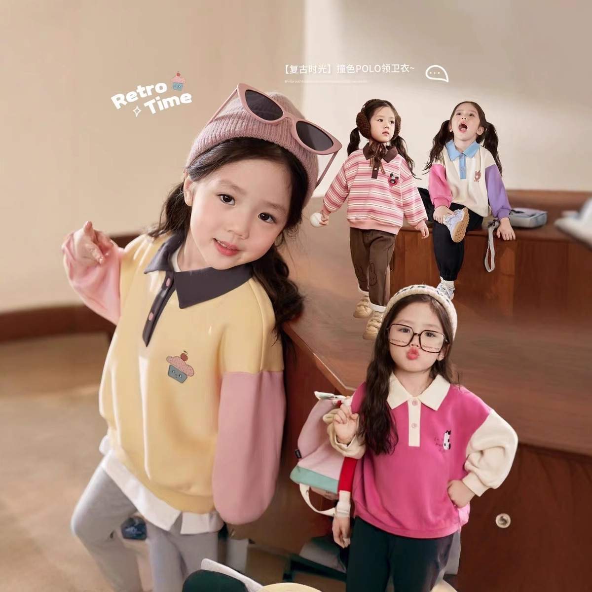 เสื้อฮู้ดดี้คอโปโลสำหรับเด็กแล - Winter Clothing For Babies บทวิจารณ์และราคา