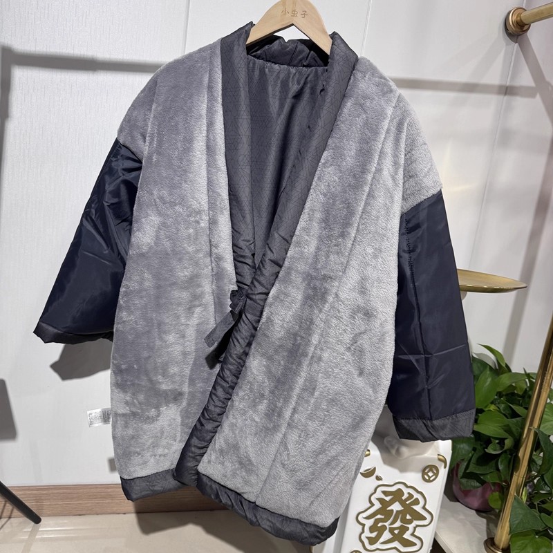 เสื้อฮาเท็นแบบดั้งเดิมของญี่ปุ - Traditional Winter Japanese Clothing บทวิจารณ์และราคา