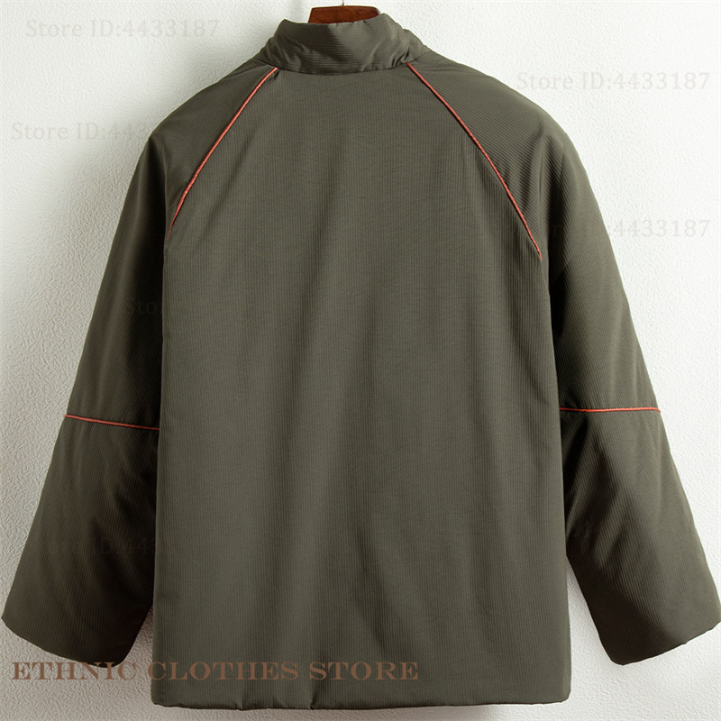 เสื้อแจ็คเก็ตบุผ้าฝ้ายไซส์ใหญ่ - Traditional Winter Japanese Clothing บทวิจารณ์และราคา