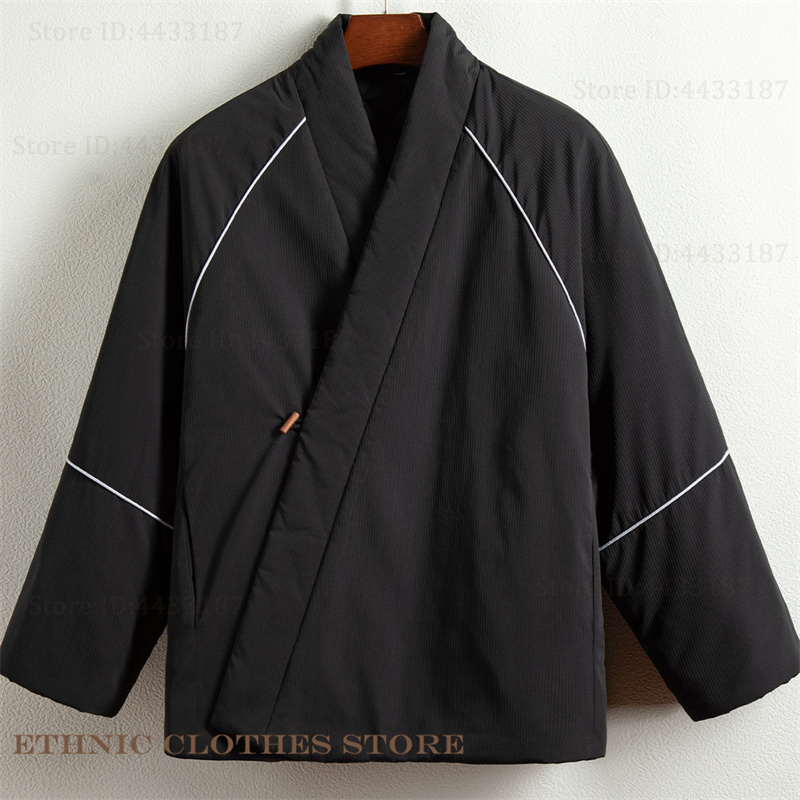 เสื้อแจ็คเก็ตบุผ้าฝ้ายไซส์ใหญ่ - Traditional Winter Japanese Clothing บทวิจารณ์และราคา