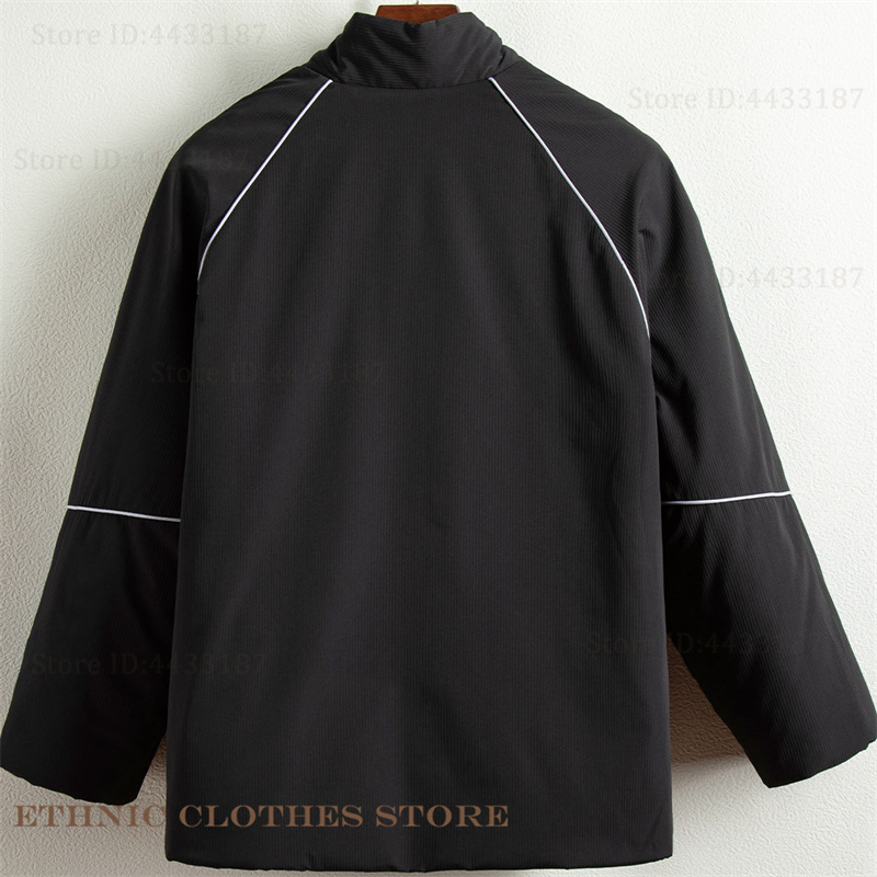 เสื้อแจ็คเก็ตบุผ้าฝ้ายไซส์ใหญ่ - Traditional Winter Japanese Clothing บทวิจารณ์และราคา