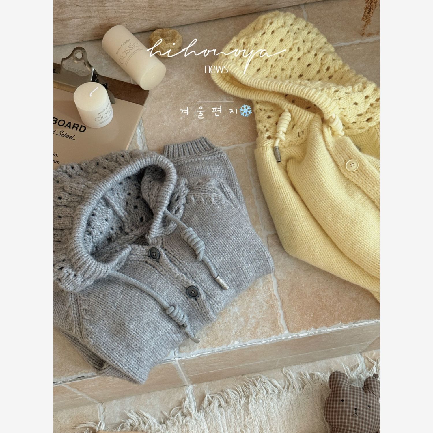 เสื้อผ้าเด็กผู้หญิงฤดูใบไม้ร่ว - Winter Clothing For Babies บทวิจารณ์และราคา
