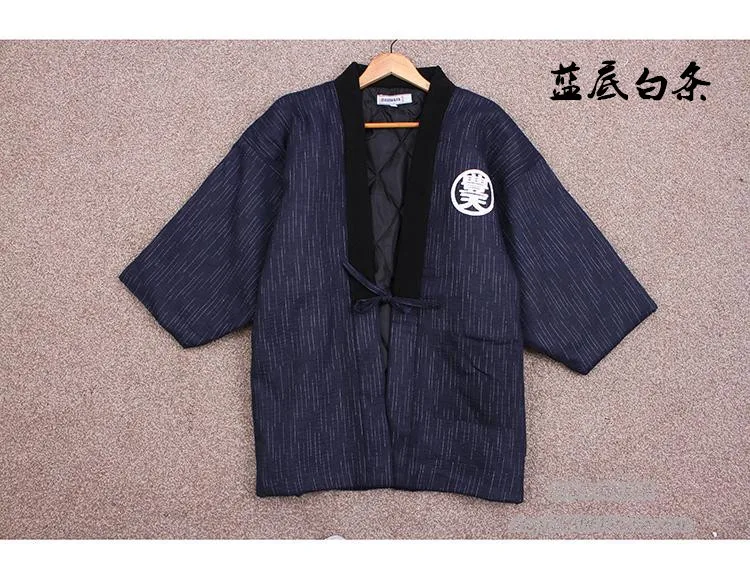 Hanten แจ็คเก็ตผู้ชาย, คาร์ดิแ - Traditional Winter Japanese Clothing บทวิจารณ์และราคา