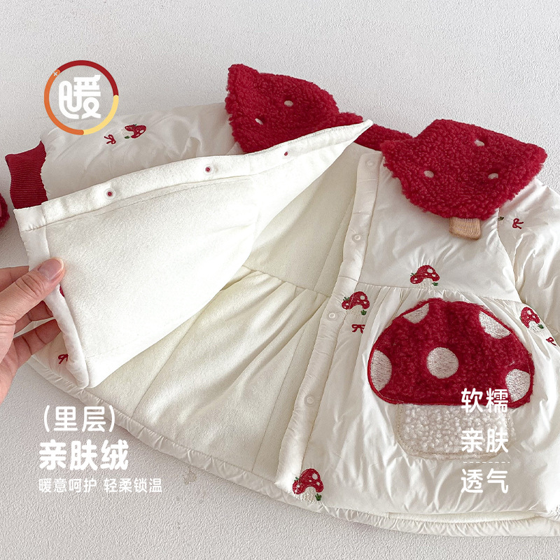 ชุดเด็กผู้หญิงสไตล์ตะวันตกสำหร - Winter Clothing For Babies บทวิจารณ์และราคา